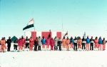3rd Indian Scientific Expedition to Antarctica